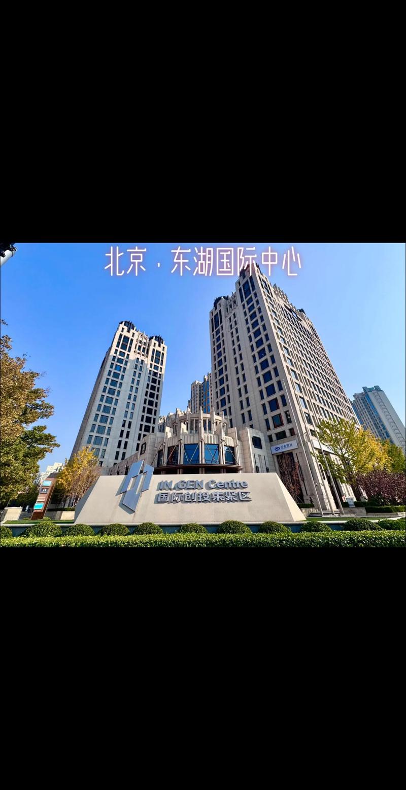 房地产项目策划如何抓住市场的脉搏